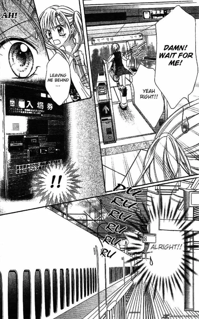 Bokutachi no Tabi Chapter 1 page 30