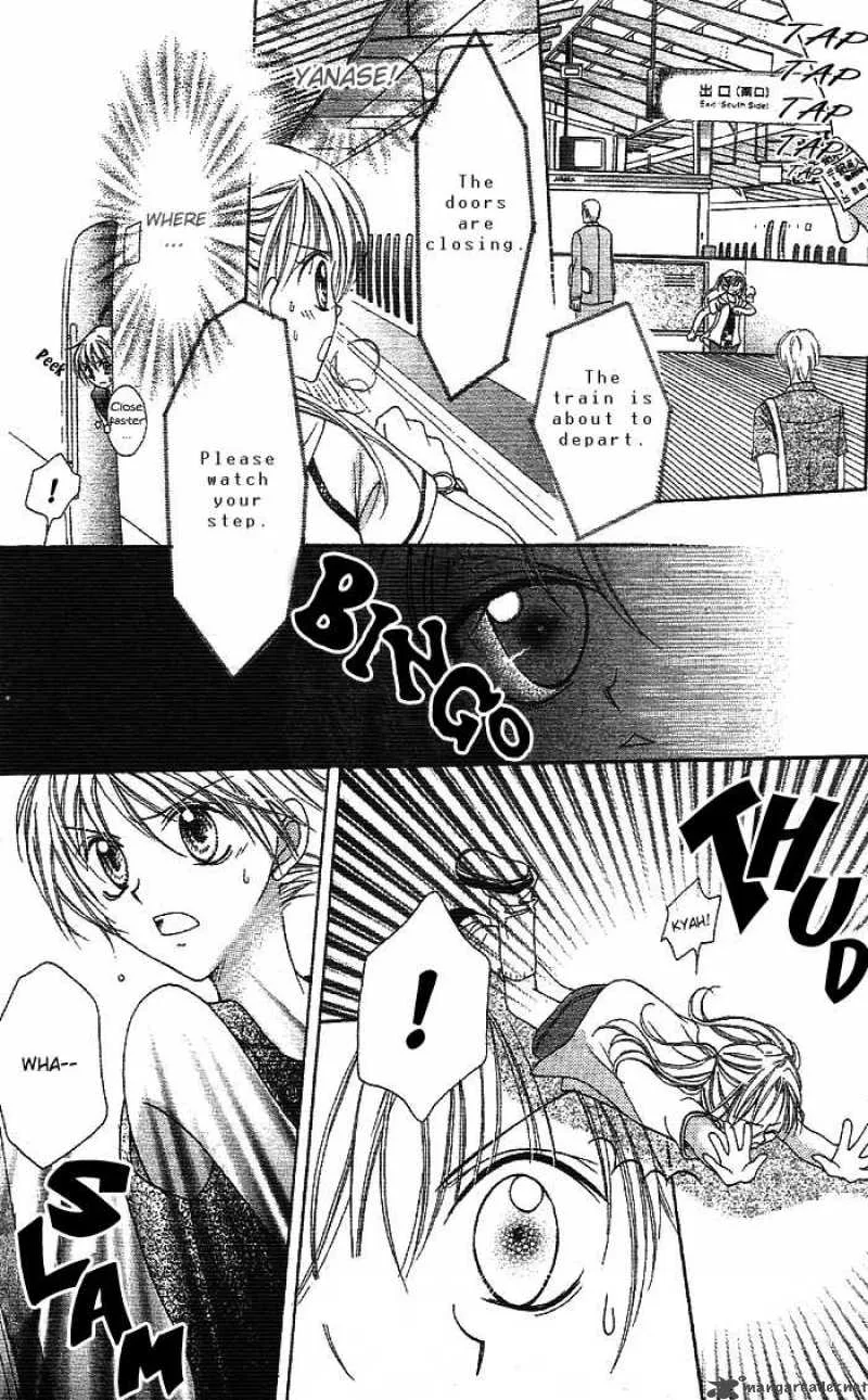Bokutachi no Tabi Chapter 1 page 31