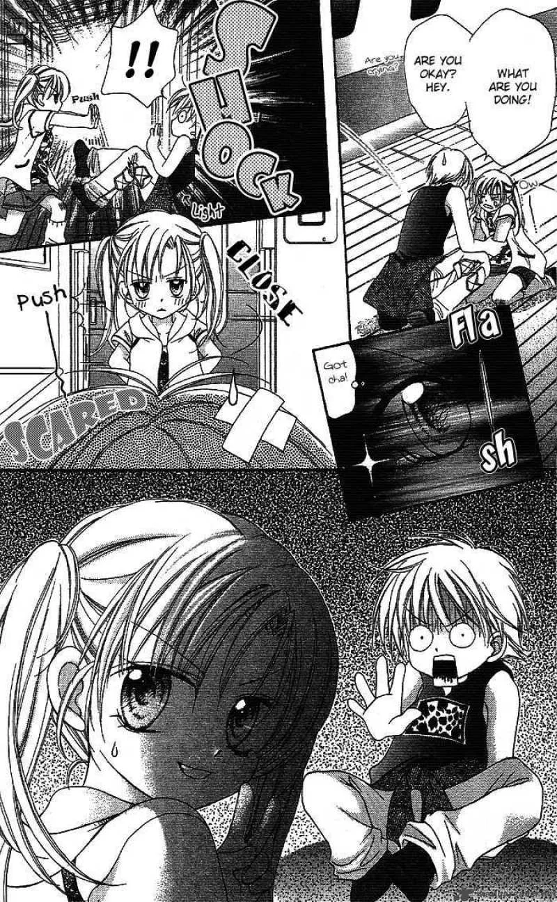 Bokutachi no Tabi Chapter 1 page 32