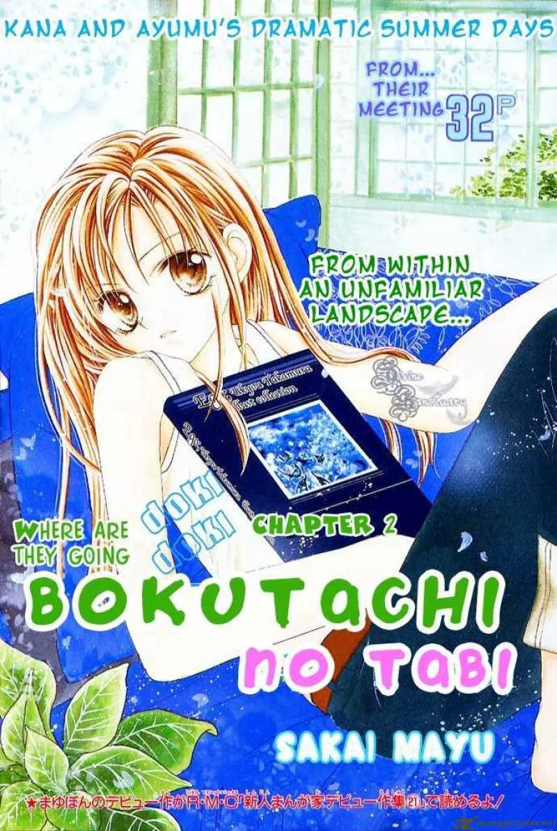 Bokutachi no Tabi Chapter 2 page 1