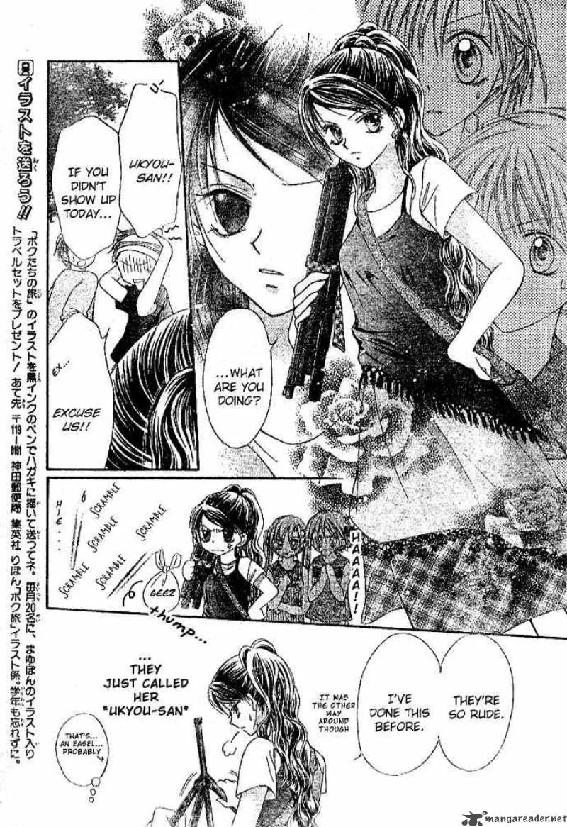 Bokutachi no Tabi Chapter 2 page 24