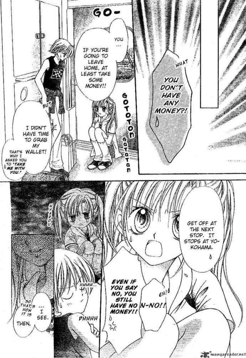 Bokutachi no Tabi Chapter 2 page 4