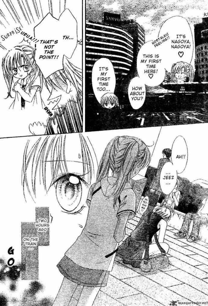 Bokutachi no Tabi Chapter 2 page 3
