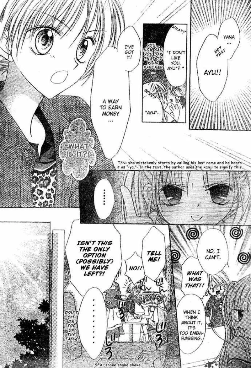 Bokutachi no Tabi Chapter 2 page 15