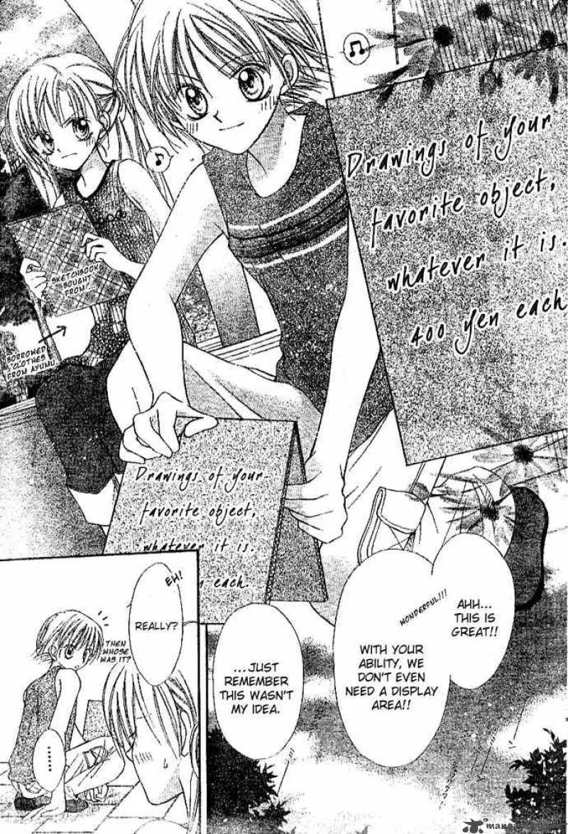 Bokutachi no Tabi Chapter 2 page 16
