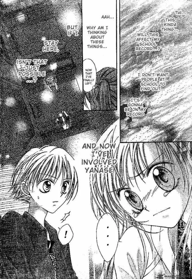 Bokutachi no Tabi Chapter 2 page 9