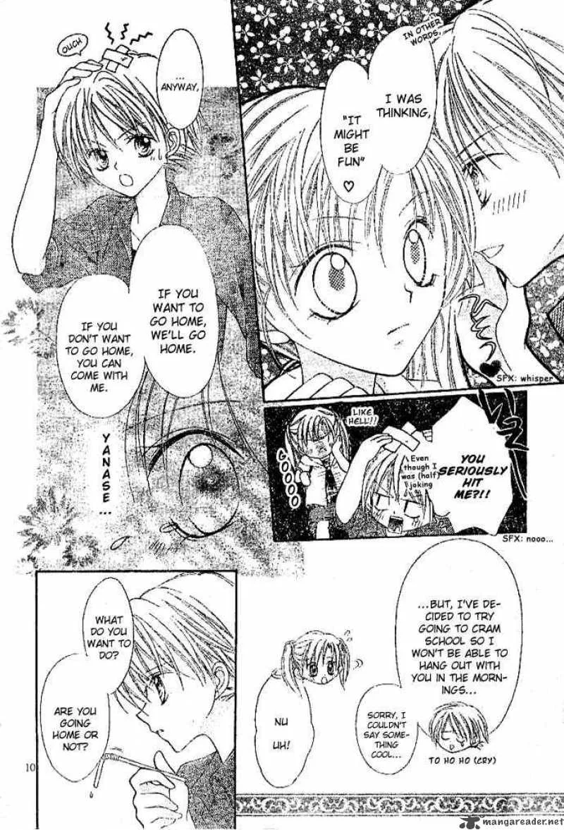 Bokutachi no Tabi Chapter 2 page 11