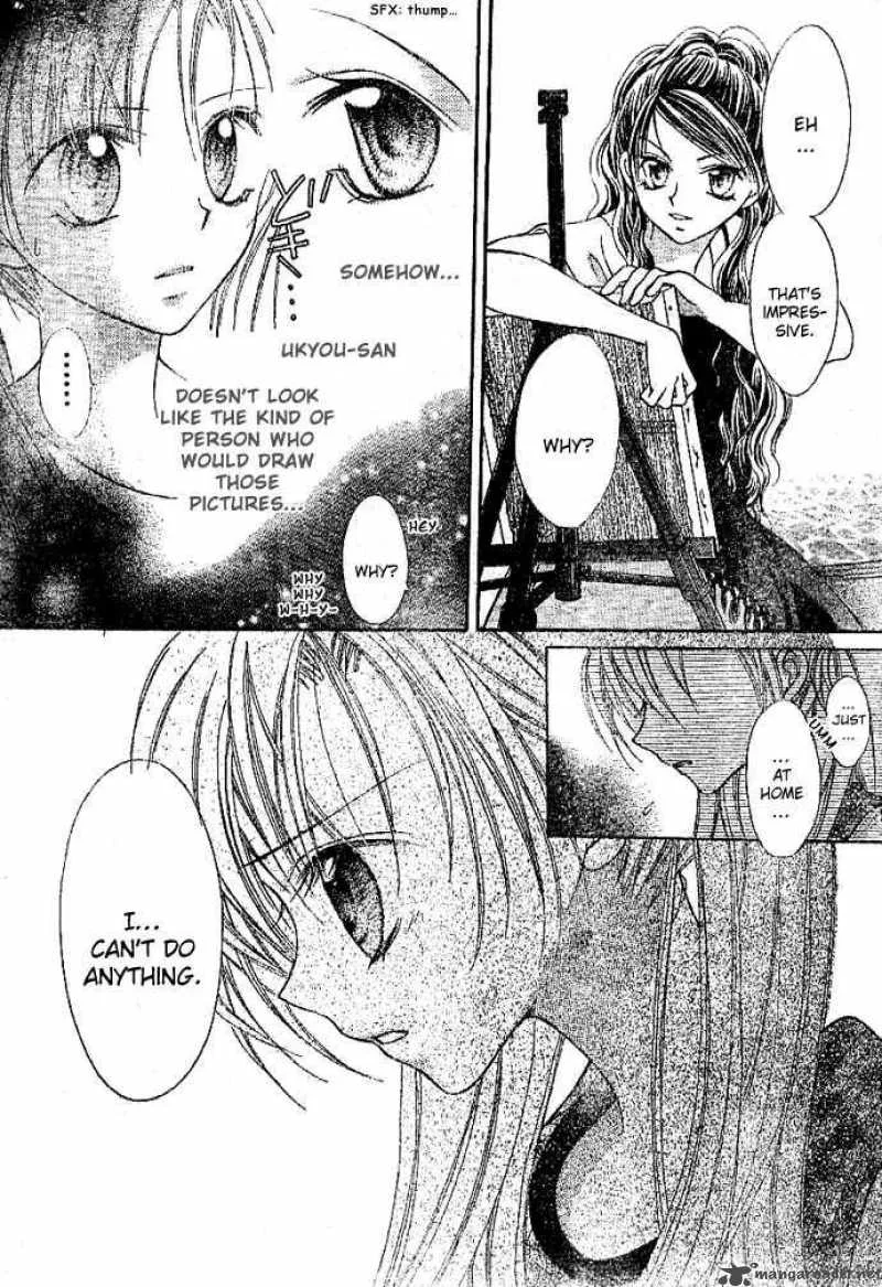 Bokutachi no Tabi Chapter 2 page 28