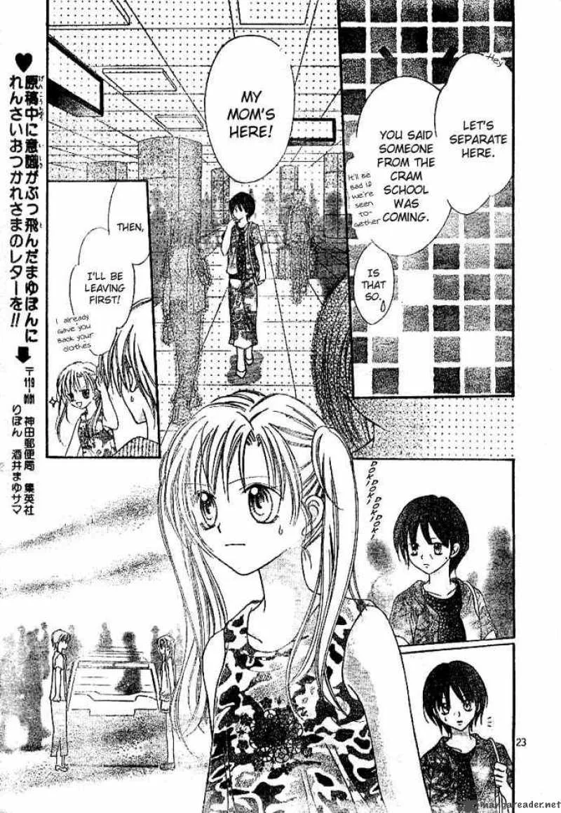 Bokutachi no Tabi Chapter 3 page 23