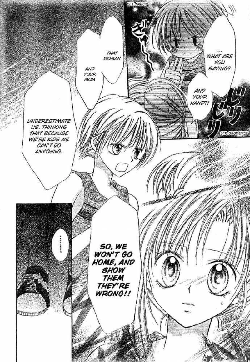 Bokutachi no Tabi Chapter 3 page 3