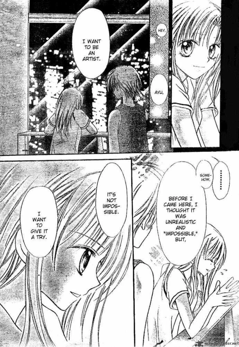Bokutachi no Tabi Chapter 3 page 18