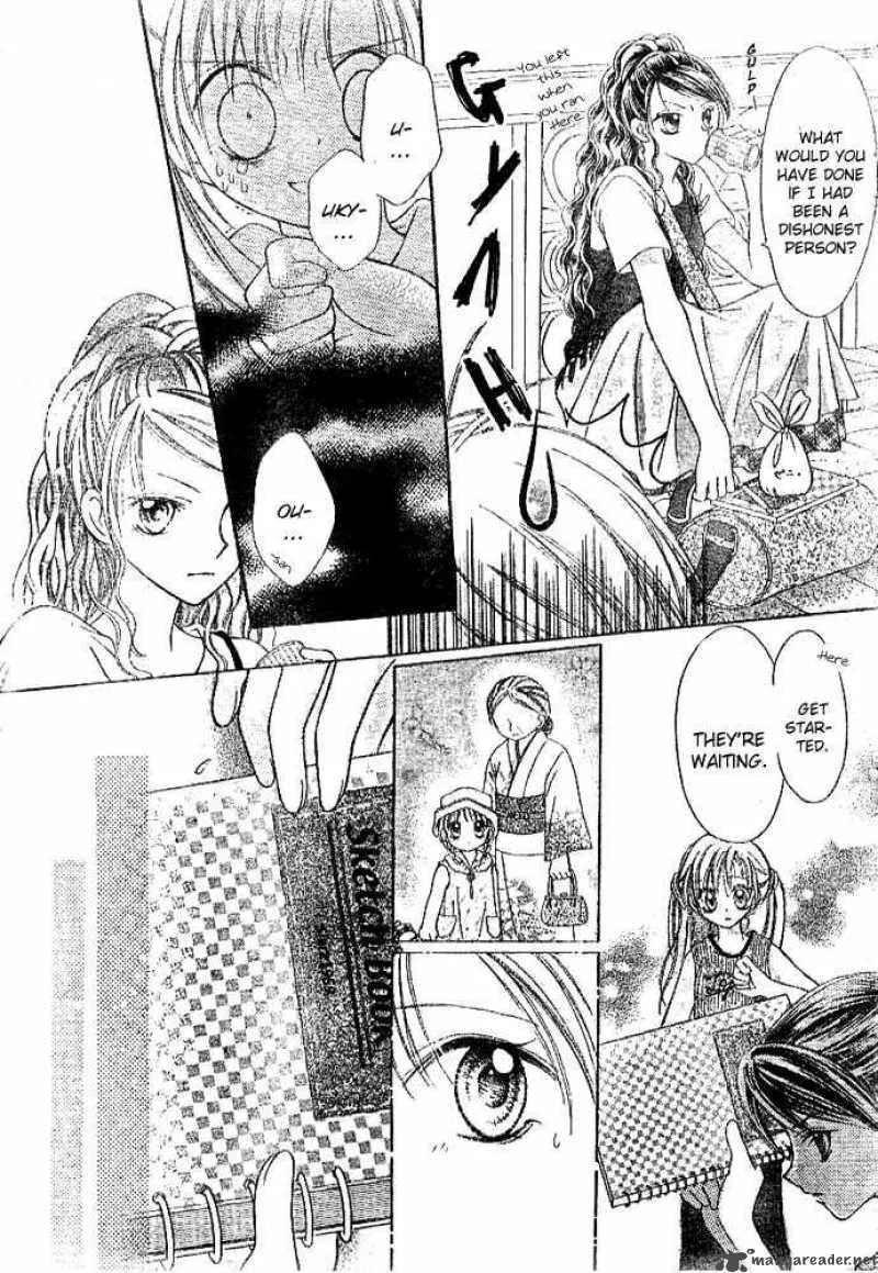 Bokutachi no Tabi Chapter 3 page 11