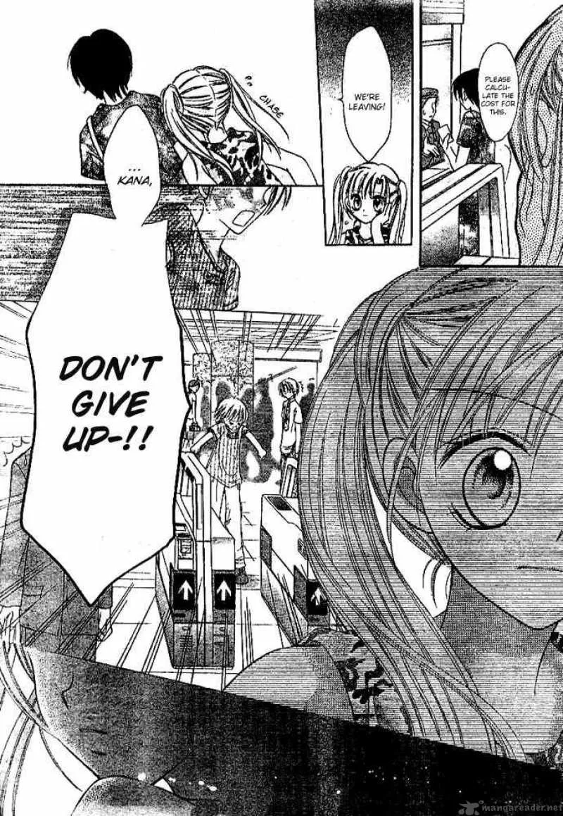 Bokutachi no Tabi Chapter 3 page 25