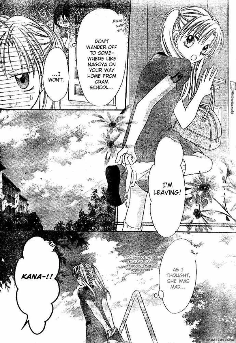 Bokutachi no Tabi Chapter 3 page 28