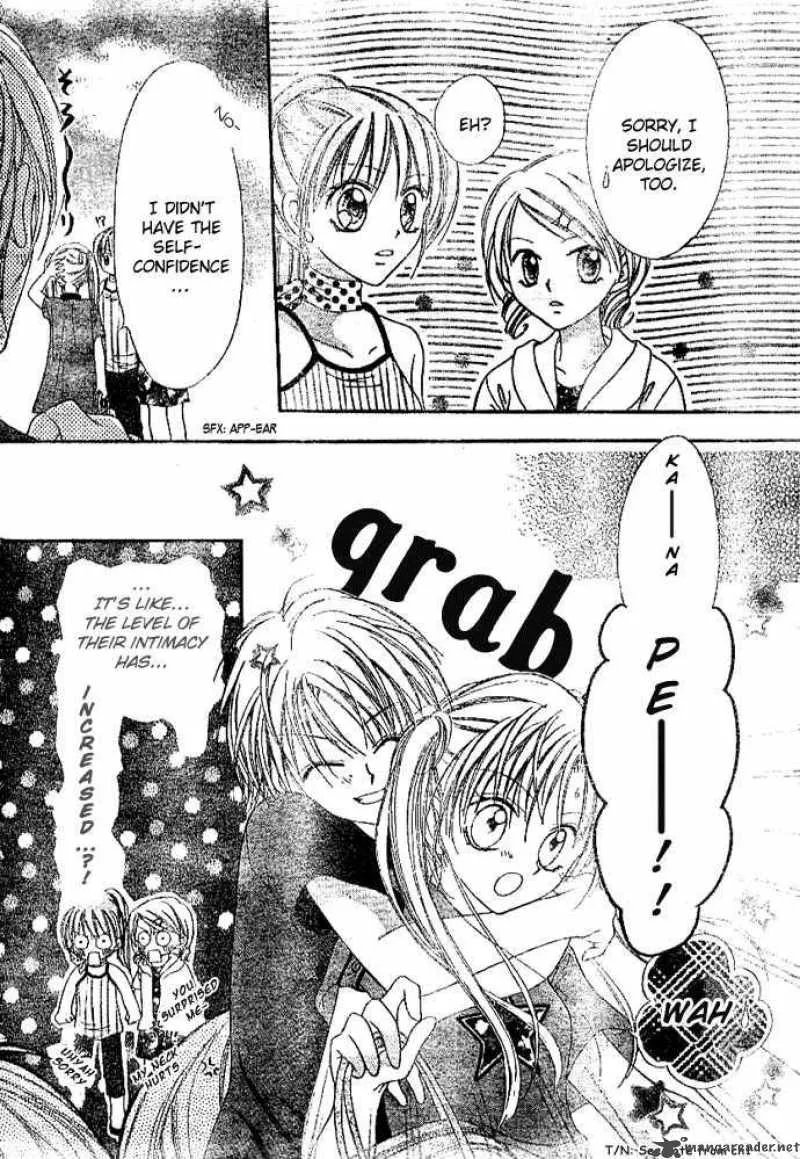 Bokutachi no Tabi Chapter 3 page 30