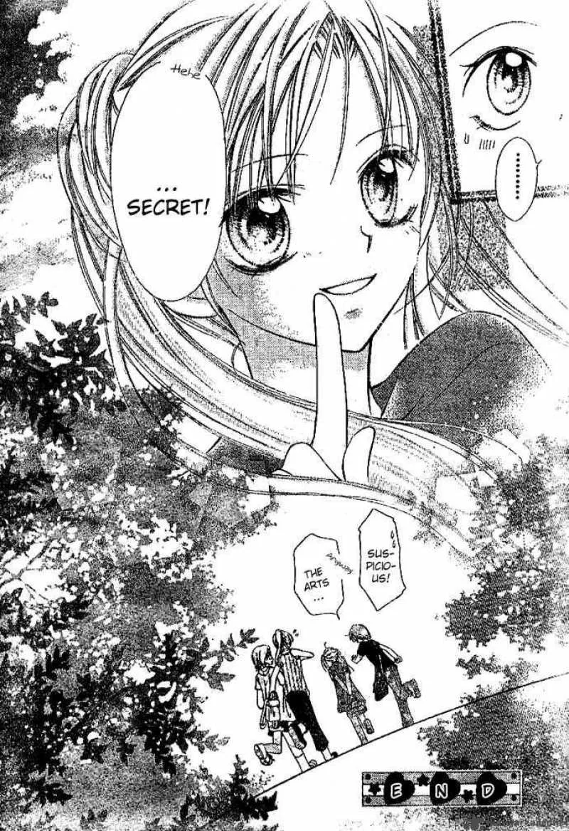 Bokutachi no Tabi Chapter 3 page 32