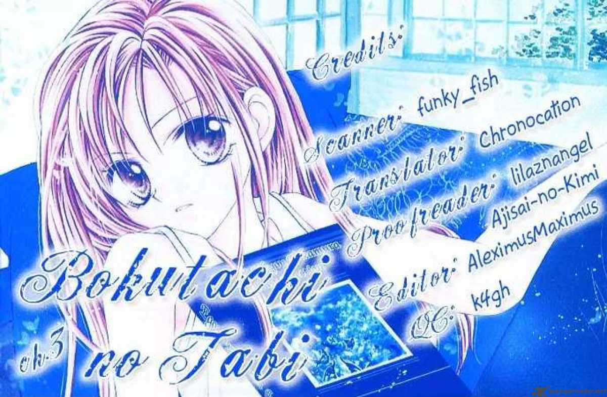 Bokutachi no Tabi Chapter 3 page 33