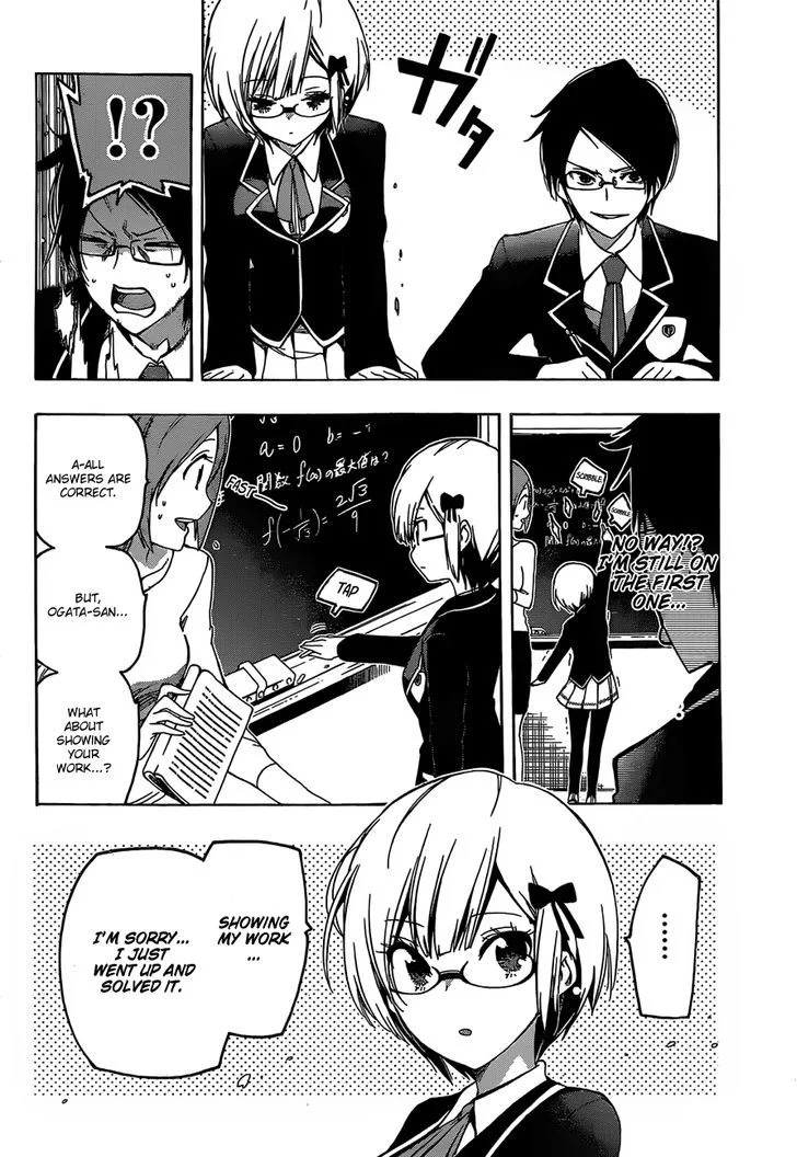 Bokutachi wa Benkyou ga Dekinai Chapter 1 page 6