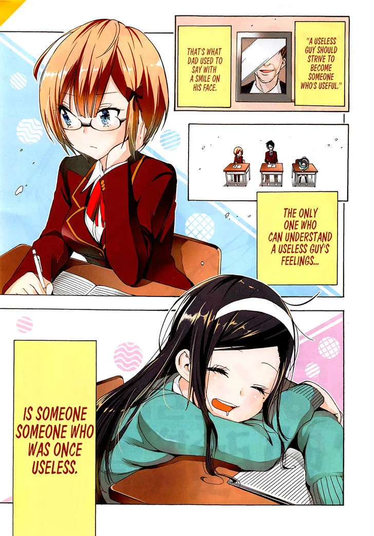 Bokutachi wa Benkyou ga Dekinai Chapter 1 page 3