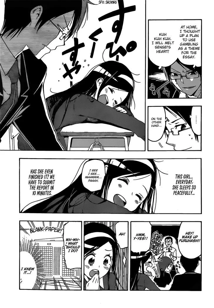 Bokutachi wa Benkyou ga Dekinai Chapter 1 page 9
