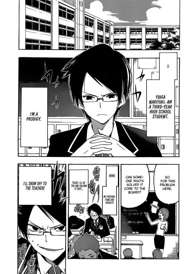 Bokutachi wa Benkyou ga Dekinai Chapter 1 page 5