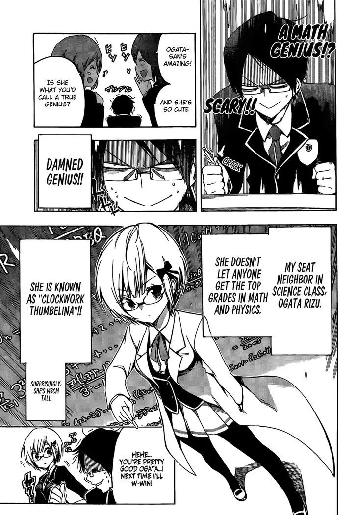 Bokutachi wa Benkyou ga Dekinai Chapter 1 page 7