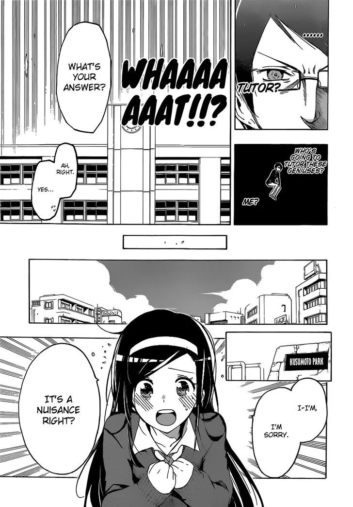 Bokutachi wa Benkyou ga Dekinai Chapter 1 page 22