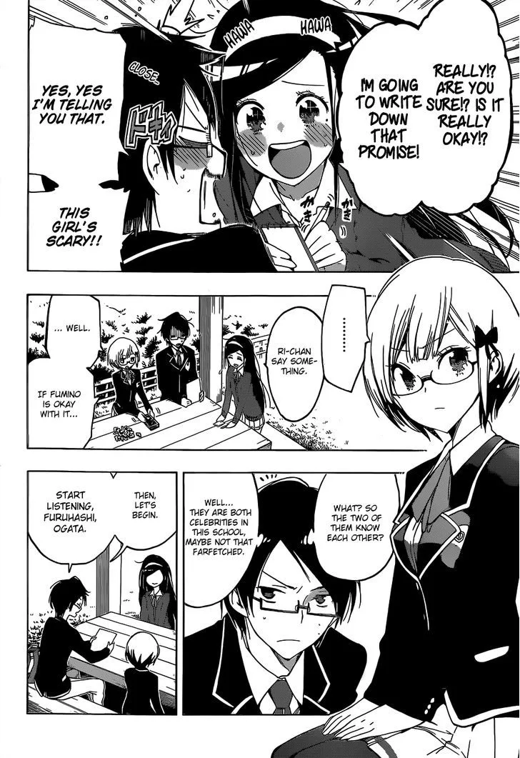 Bokutachi wa Benkyou ga Dekinai Chapter 1 page 25