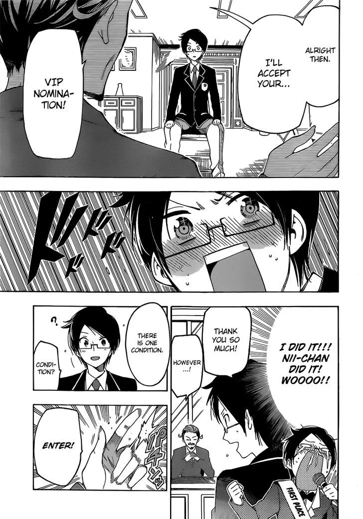 Bokutachi wa Benkyou ga Dekinai Chapter 1 page 19