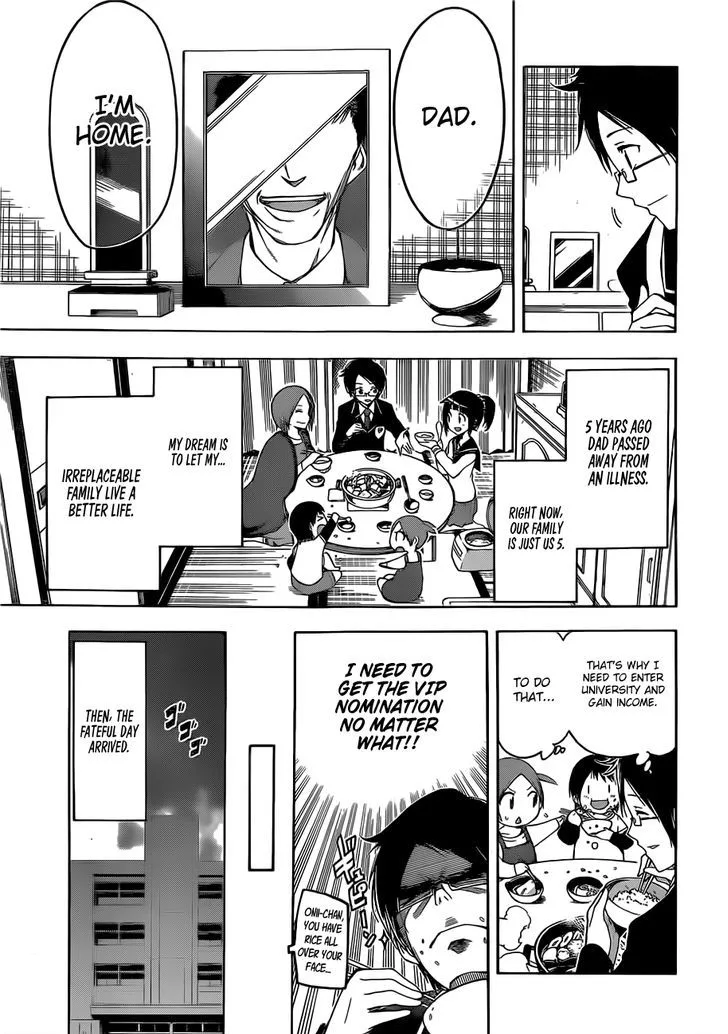 Bokutachi wa Benkyou ga Dekinai Chapter 1 page 17
