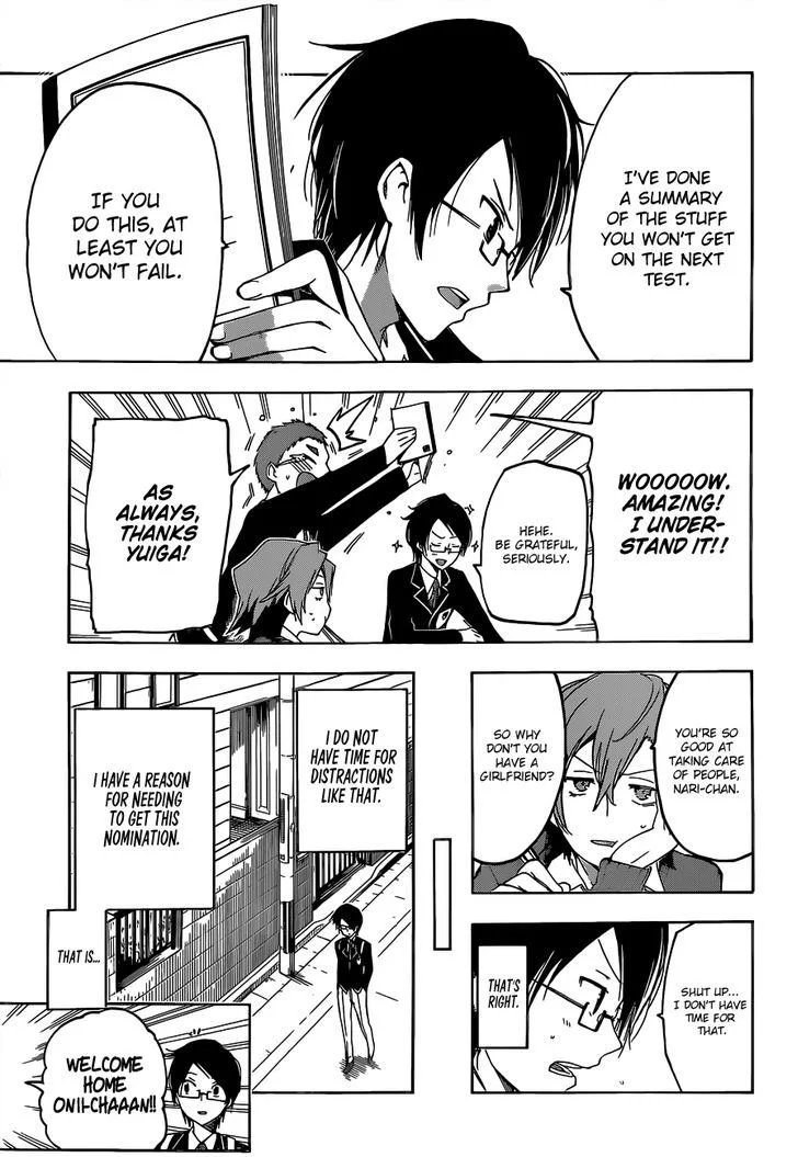 Bokutachi wa Benkyou ga Dekinai Chapter 1 page 15