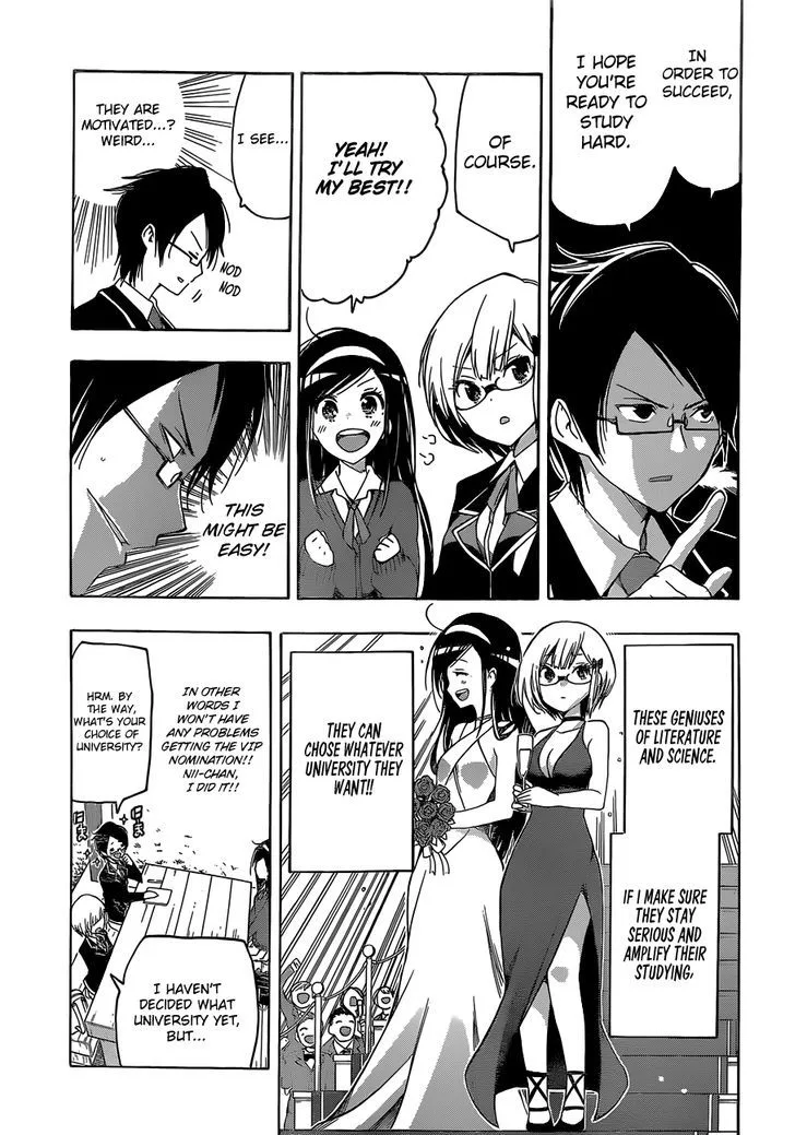 Bokutachi wa Benkyou ga Dekinai Chapter 1 page 26