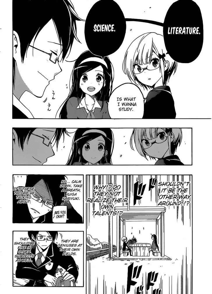 Bokutachi wa Benkyou ga Dekinai Chapter 1 page 27
