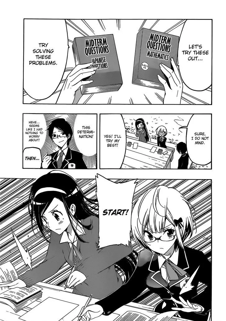 Bokutachi wa Benkyou ga Dekinai Chapter 1 page 28
