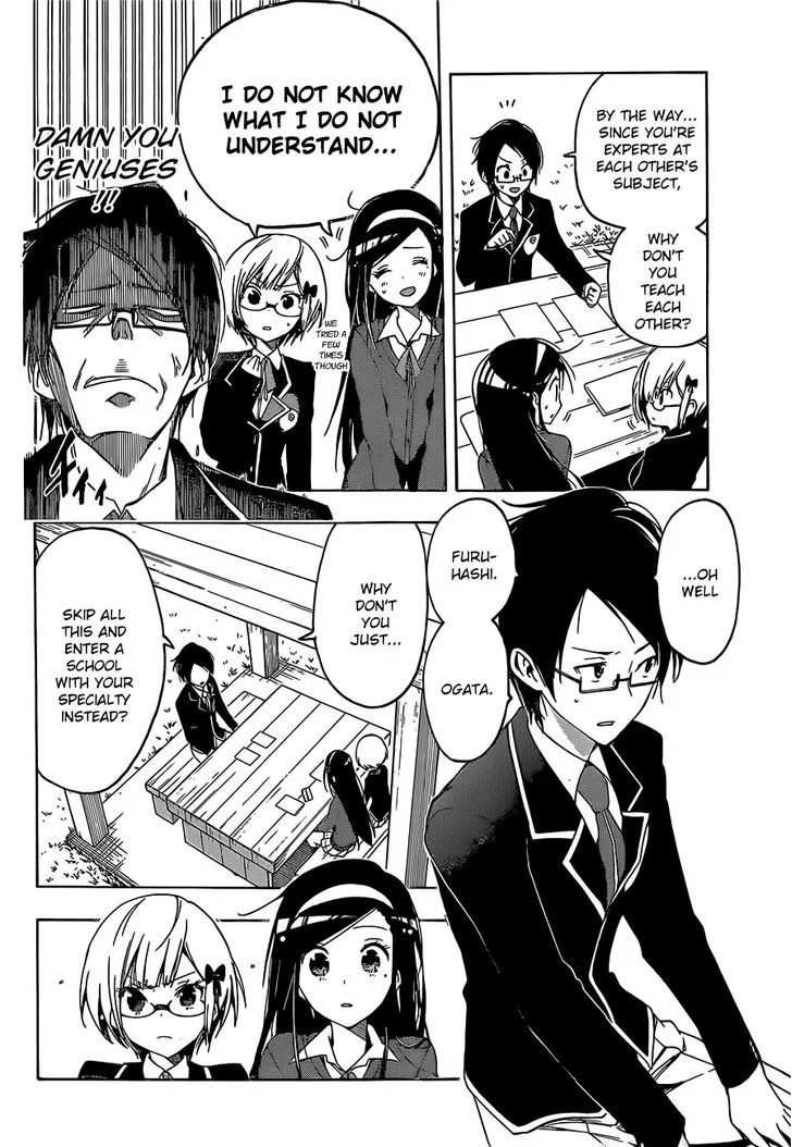 Bokutachi wa Benkyou ga Dekinai Chapter 1 page 33