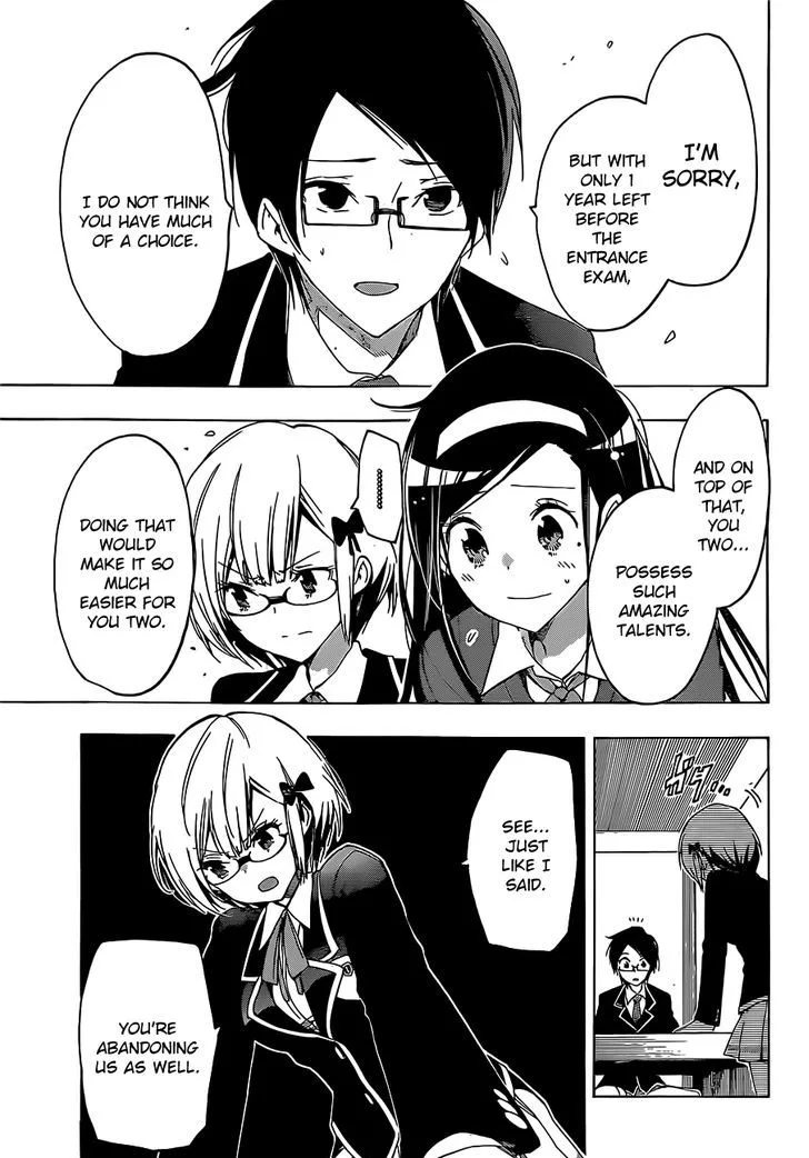 Bokutachi wa Benkyou ga Dekinai Chapter 1 page 34