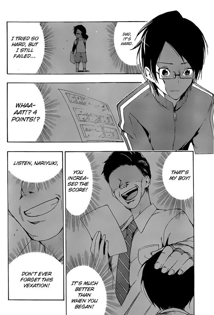 Bokutachi wa Benkyou ga Dekinai Chapter 1 page 39