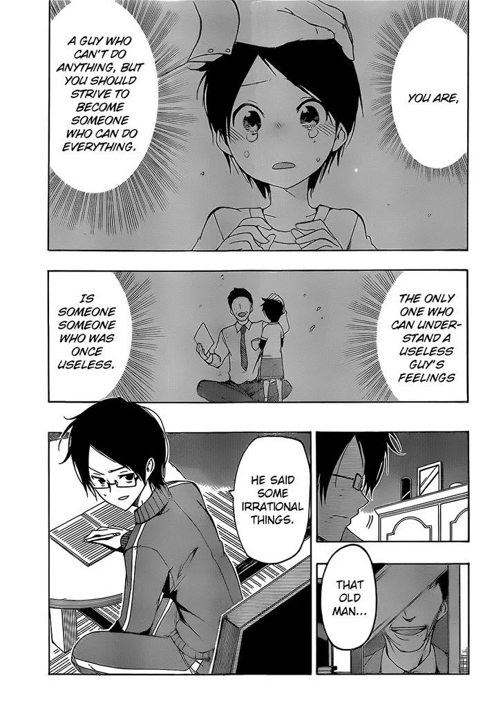 Bokutachi wa Benkyou ga Dekinai Chapter 1 page 40