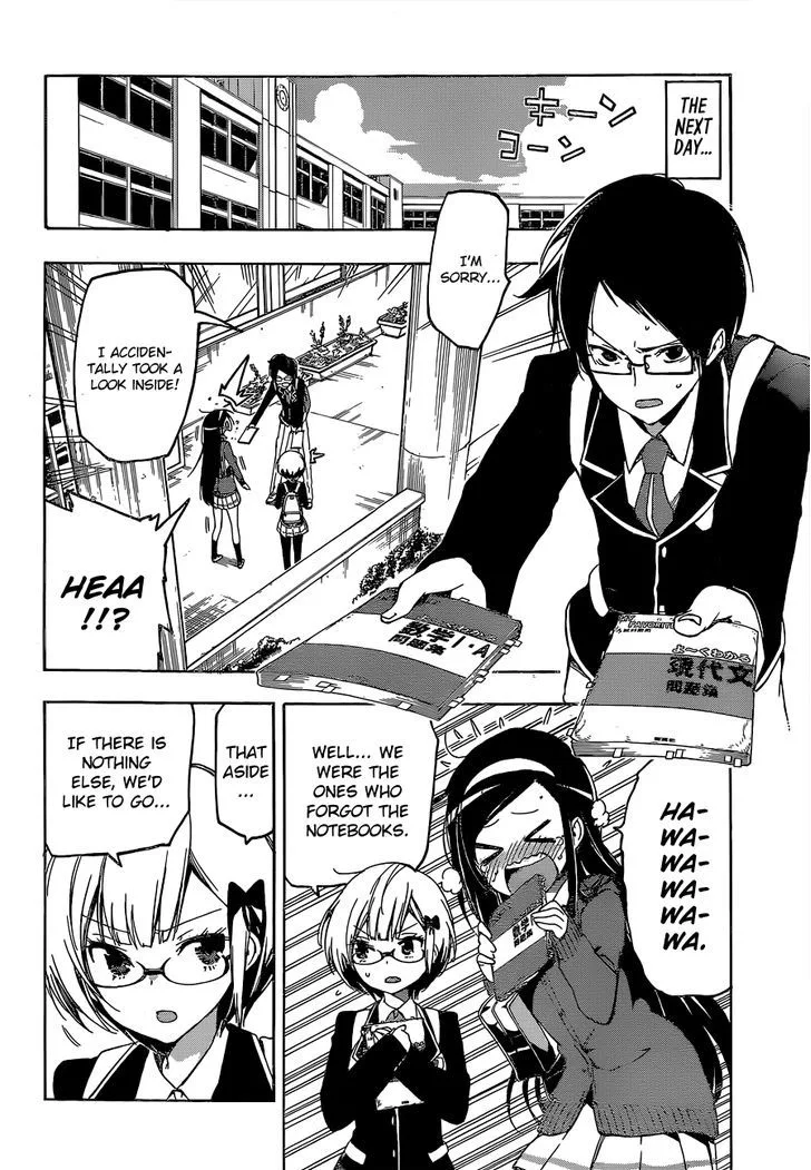 Bokutachi wa Benkyou ga Dekinai Chapter 1 page 41