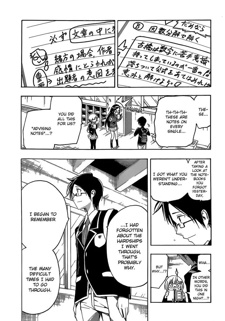 Bokutachi wa Benkyou ga Dekinai Chapter 1 page 44