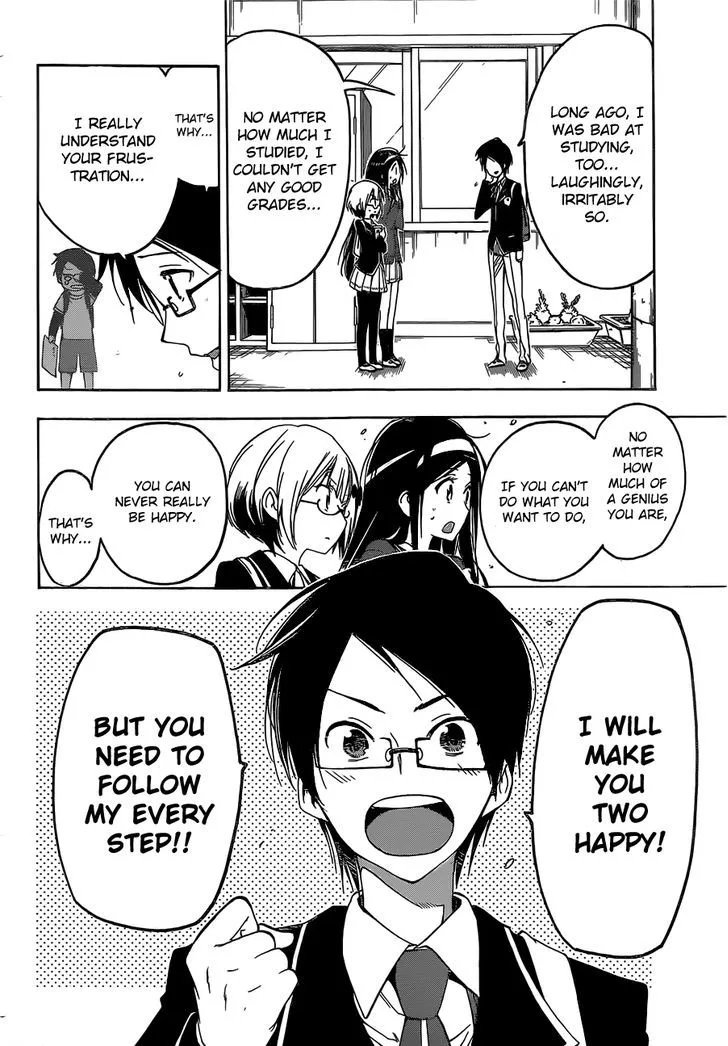Bokutachi wa Benkyou ga Dekinai Chapter 1 page 45