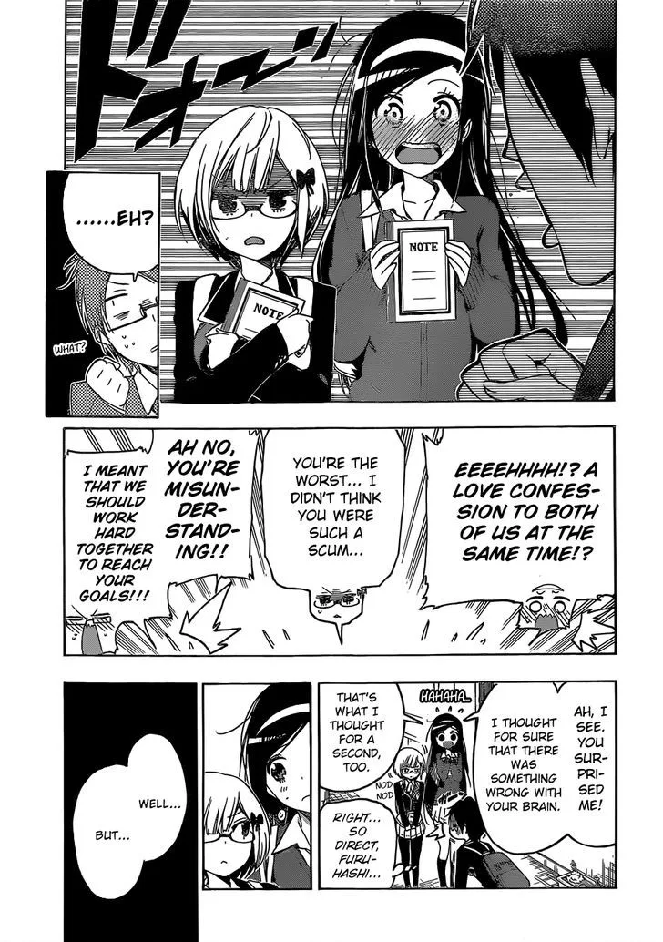 Bokutachi wa Benkyou ga Dekinai Chapter 1 page 46