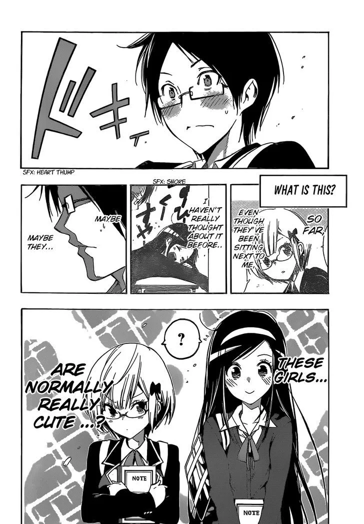 Bokutachi wa Benkyou ga Dekinai Chapter 1 page 48