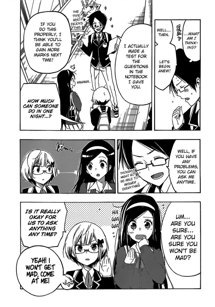 Bokutachi wa Benkyou ga Dekinai Chapter 1 page 49