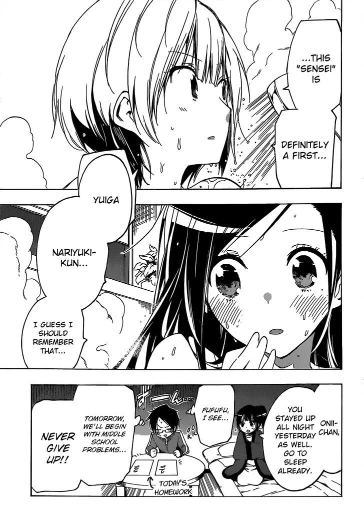Bokutachi wa Benkyou ga Dekinai Chapter 1 page 53