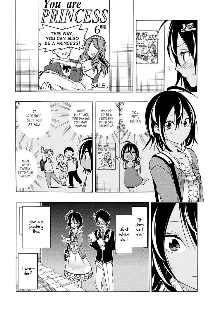 Bokutachi wa Benkyou ga Dekinai Chapter 10 page 9