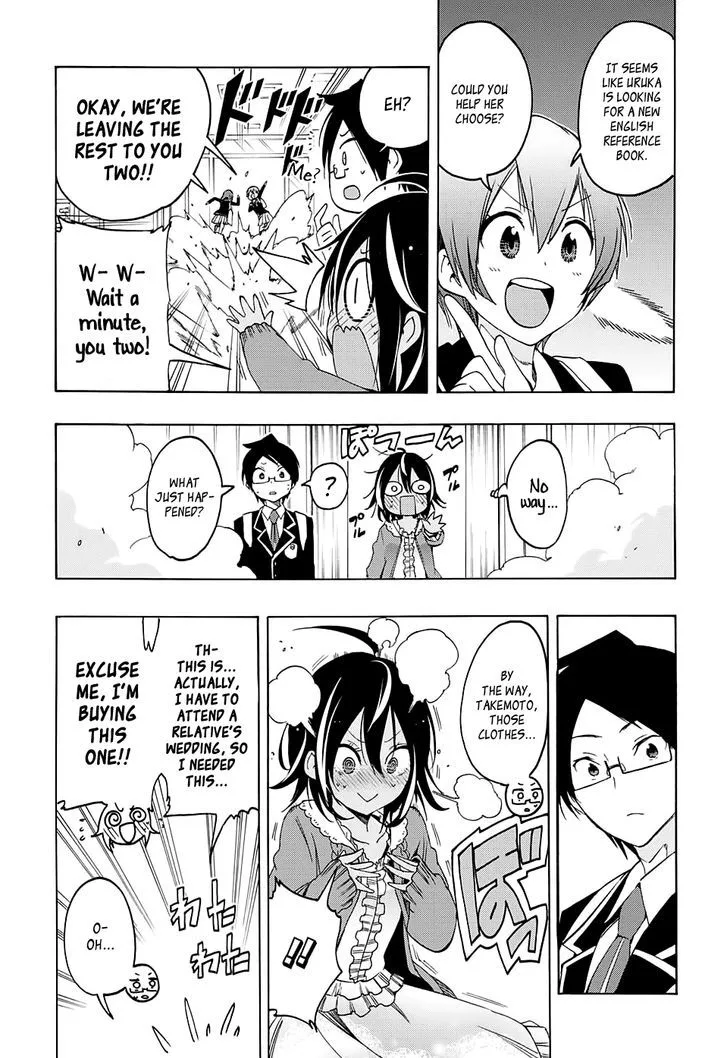 Bokutachi wa Benkyou ga Dekinai Chapter 10 page 7