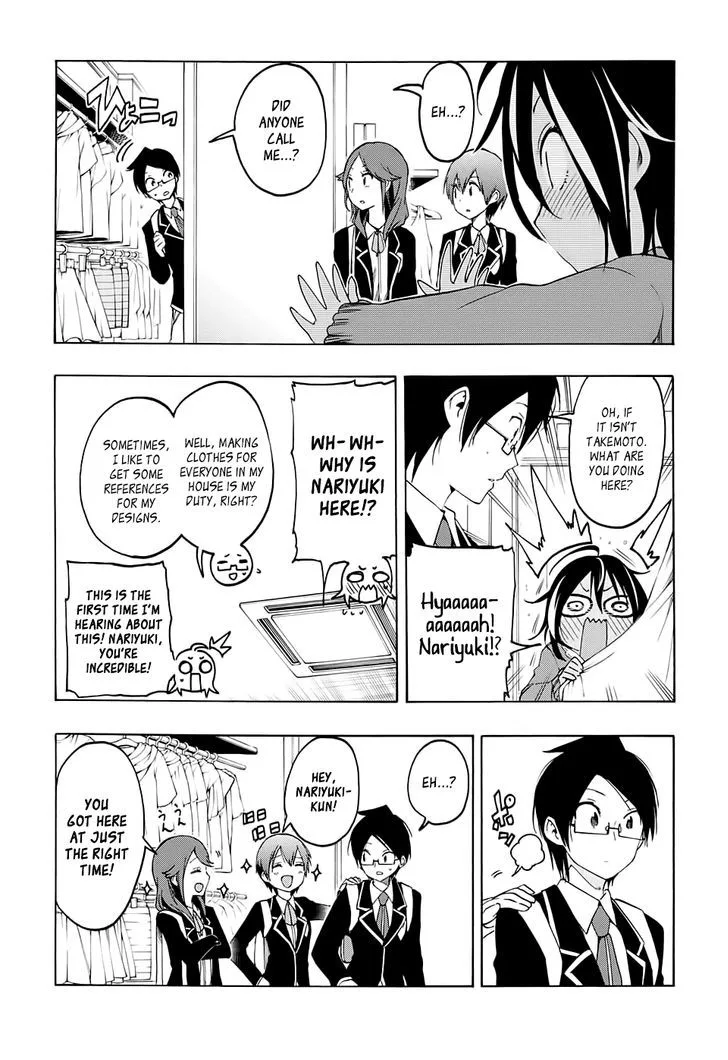 Bokutachi wa Benkyou ga Dekinai Chapter 10 page 6