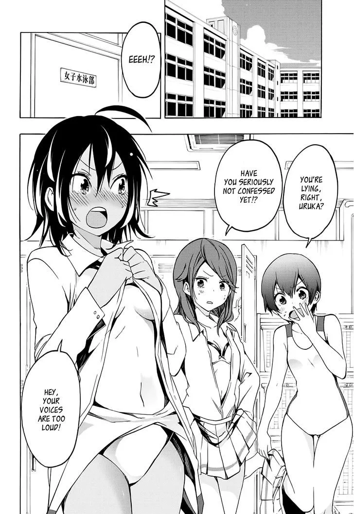 Bokutachi wa Benkyou ga Dekinai Chapter 10 page 2