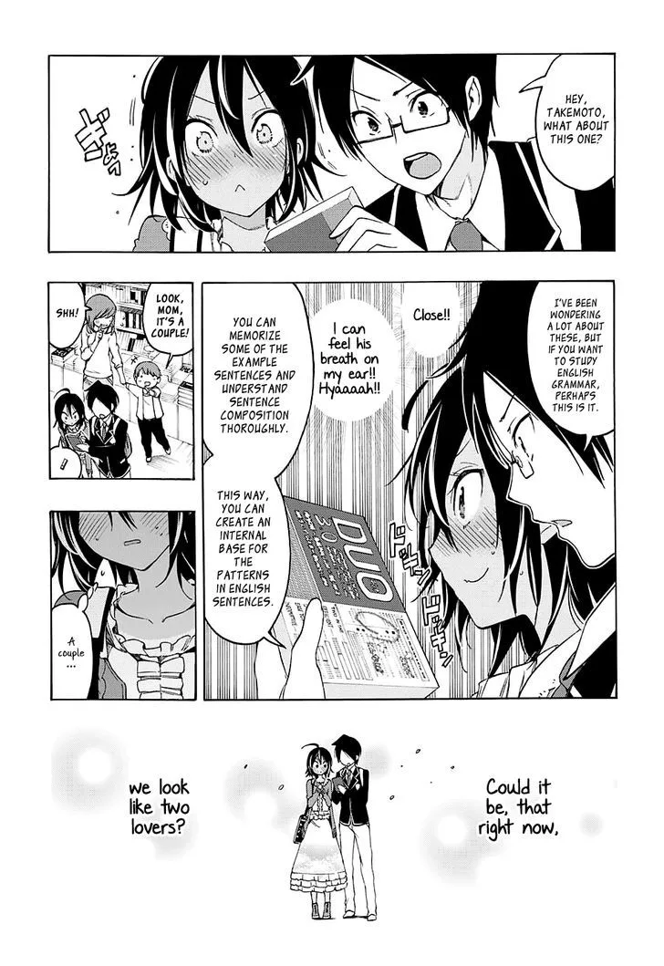 Bokutachi wa Benkyou ga Dekinai Chapter 10 page 10